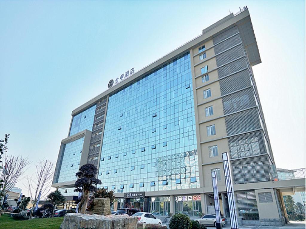 Ji Hotel Shanghai Hongqiao National Convention And Exhibition Center Xujing Dış mekan fotoğraf